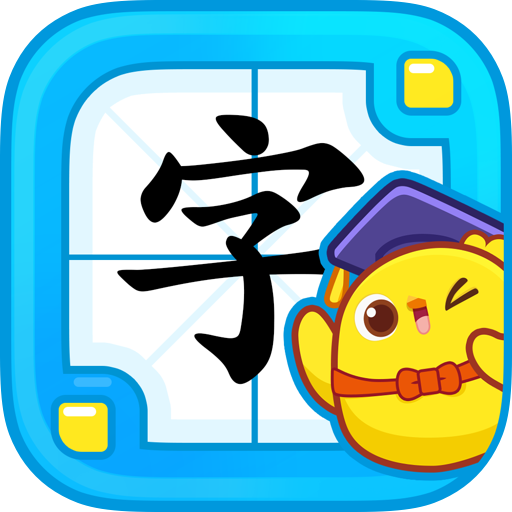 【叫叫识字宝宝认字早教版】应用信息-安卓app|华为-七麦数据