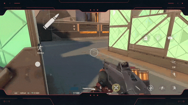 无畏契约手游新手开枪教程-第5张图片