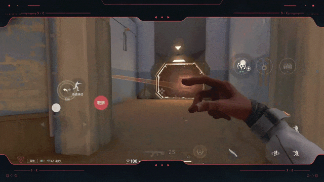 无畏契约手游新手开枪教程-第7张图片