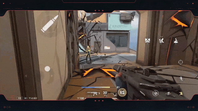 无畏契约手游新手开枪教程-第4张图片