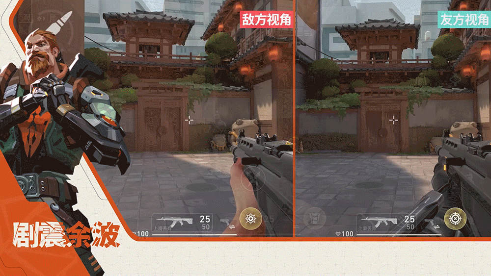 无畏契约铁臂怎么玩 无畏契约铁臂技能介绍-第3张图片